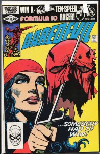 Daredevil #179 (1982) Daredevil