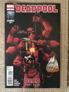 Deadpool #53 (2012)