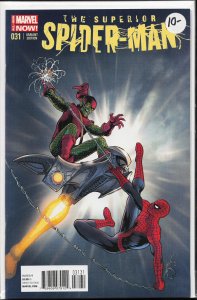 Superior Spider-Man #31 Variant Edition - Kevin Maguire Cover (2014) Spider-Man