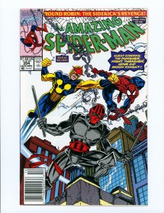 The Amazing Spider-Man #354 (1991)