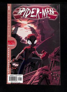 Marvel Mangaverse: Spider-Man #1