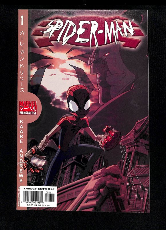 Marvel Mangaverse: Spider-Man #1