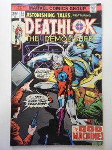 Astonishing Tales #33 (1976) FN Condition! MVS intact!