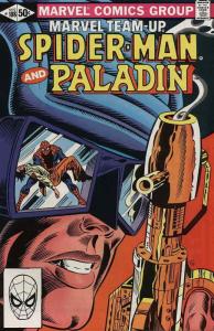 Marvel Team-Up #108 FN; Marvel | save on shipping - details inside