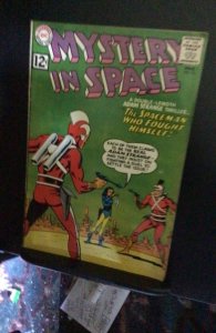 Mystery In Space #74 (1962) Strange vs Adam Strange! High grade VF Oregon CERT