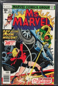 Ms. Marvel #5 (1977) Ms. Marvel