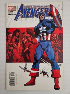 Avengers #58 (2002)