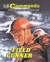 Field Gunner