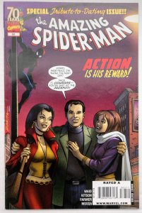 The Amazing Spider-Man #583 (NM)(2009)