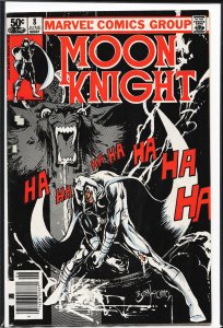 Moon Knight #8 (1981)