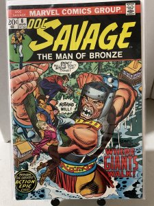 Doc Savage #6  (1973)