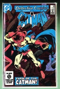 Detective Comics #538 (1984)