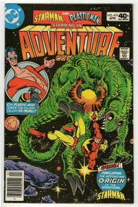 Adventure Comics #470 ORIGINAL Vintage 1980 DC Comics Plastic Man