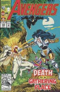 Avengers (1963 series)  #356, NM (Stock photo)