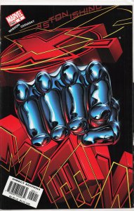 Astonishing X-Men #5 (2004) X-Men