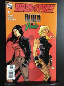Birds of Prey #95 (2006)