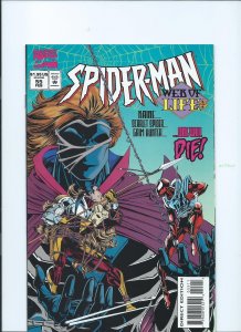 Spider-Man #55 (Feb 1995, Marvel) NM