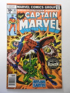 Captain Marvel #49 (1977) FN+ Condition!