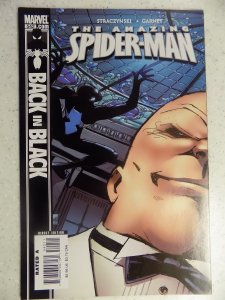 AMAZING SPIDER-MAN # 542