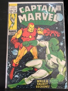 Captain Marvel #14 (1969)