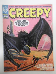 Creepy #28 (1969) FN Condition!