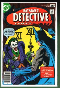 Detective Comics #475 (1978)