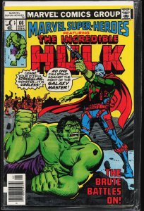 Marvel Super-Heroes #66 (1977) Hulk