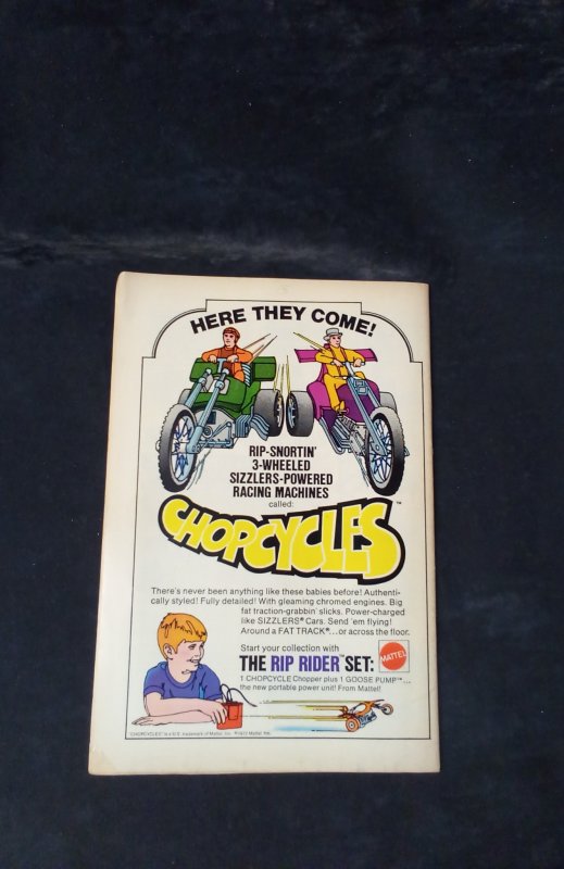 Marvel Feature #7 (1973)