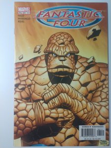 Fantastic Four #61 (8.5, 2002)