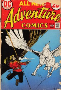Adventure Comics #425 (1973)