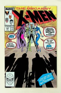 The Uncanny X-Men #244 Marvel Modern Age 1988
