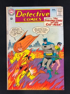 Detective Comics #325 (1964)