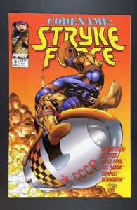 Codename: Strykeforce #3 (1994)