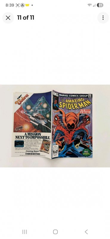 The Amazing Spider-Man #238 NM+ w/Tattooz
