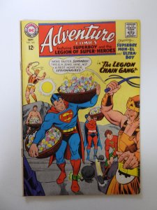 Adventure Comics #360 (1967) VG/FN condition