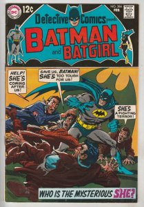 Detective Comics #384 (Feb-69) FN/VF+ High-Grade Batman, Robin the Boy Wonder