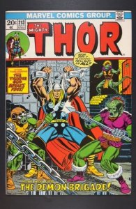 Thor #213 (1973)