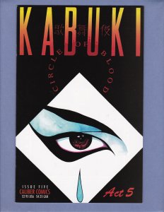 Kabuki Circle of Blood Lot #1 2 3 4 5 Caliber Comics 1995