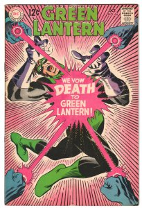 Green Lantern #64 (1968) Green Lantern