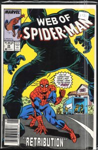 Web of Spider-Man #39 (1988) Spider-Man