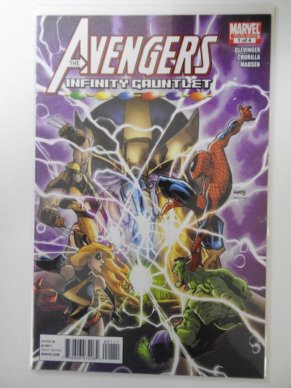 Avengers and the Infinity Gauntlet #1 (2010)