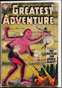 My Greatest Adventure #24 (1958)