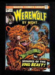 Werewolf By Night #27