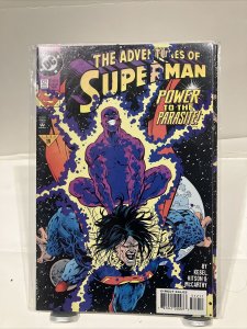 The Adventures of Superman # 512 (DC Comics) 1994