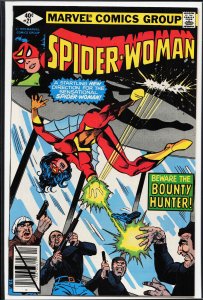 Spider-Woman #21 (1979)