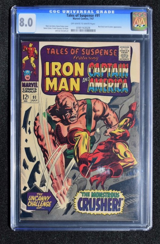 Tales of Suspense #91 (Marvel, 1967) CGC 8.0