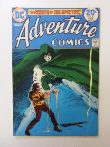 Adventure Comics #431 (1974) VG/FN condition