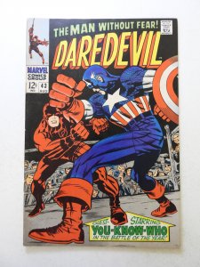 Daredevil #43 (1968) VF- condition