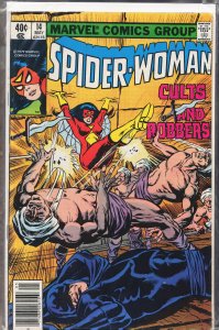 Spider-Woman #14  (1979) Spider-Woman
