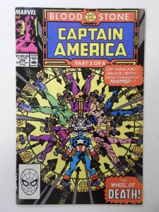 Captain America #359 (1989) FN+ Condition!